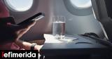 Πιλότος,pilotos