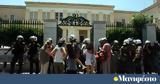 Μεταρρυθμίσεις,metarrythmiseis