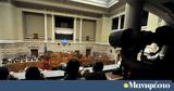 Επιστροφή,epistrofi