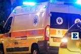 Μοιραία, Αμπελόκηπους - Έπεσε, 24ο, Πύργου Απόλλων,moiraia, abelokipous - epese, 24o, pyrgou apollon