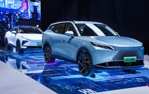Omoda | Jaecoo, Δυναμικό, Auto Shanghai, Wuhu, Omoda | Jaecoo, dynamiko, Auto Shanghai, Wuhu