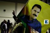 Μήνυμα, Τούρκων, Κούρδων, Οτσαλάν, PKK,minyma, tourkon, kourdon, otsalan, PKK