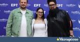 Eurovision 2025, Ελλάδα, Κλαυδία -,Eurovision 2025, ellada, klavdia -