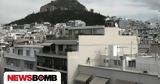 12 SOS, ΝΟΚ -,12 SOS, nok -