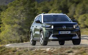 Νέο, SUV, 145, 24 500, Ελλάδα, neo, SUV, 145, 24 500, ellada