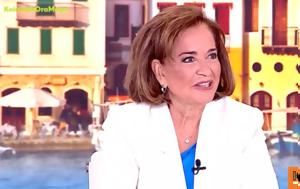 Μπακογιάννη, Σαμαρά, Μητσοτάκη, bakogianni, samara, mitsotaki