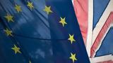 Βρετανία – ΕΕ, Πρώτη, Brexit,vretania – ee, proti, Brexit