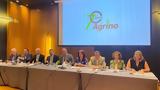Agrino, Νέο, - 18, 2030,Agrino, neo, - 18, 2030