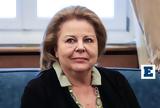 Κατσέλη - Πολλά,katseli - polla