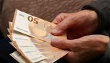 Αναδρομικά, Πόση, 40 000,anadromika, posi, 40 000