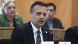 Δούκας, Απρίλιο, 2027, Παναθηναϊκού,doukas, aprilio, 2027, panathinaikou