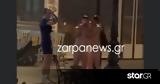 Χανιά, Σάλος, Βρετανούς,chania, salos, vretanous
