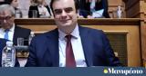 Πιερρακάκης, Μανιφέστο, Σύγχρονη,pierrakakis, manifesto, sygchroni