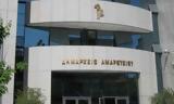 ΔΑΣ ΟΤΑ Αμαρουσίου, Κοροϊδία, Δήμου,das ota amarousiou, koroidia, dimou