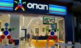 Αυξημένα 4, GGR, ΟΠΑΠ, Play Stores,afximena 4, GGR, opap, Play Stores