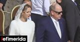 Σαρλίν, Πάπα Λέοντος ΙΔ,sarlin, papa leontos id