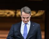 Μητσοτάκης, Γενοκτονία, Ποντίων, Χρέος,mitsotakis, genoktonia, pontion, chreos
