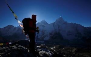 Νεπάλ, Δύο, nepal, dyo