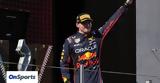 Formula 1, Φερστάπεν, Πιάστρι, Ράσελ - Δείτε,Formula 1, ferstapen, piastri, rasel - deite