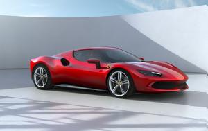 Ferrari Lamborghini, Koenigsegg, … Γερμανό, Ferrari Lamborghini, Koenigsegg, … germano
