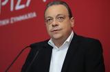 Φάμελλος, Η 19η Μαΐου,famellos, i 19i maΐou