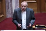 Καραθανασόπουλος, 978, ΚΚΕ, Τεμπών,karathanasopoulos, 978, kke, tebon