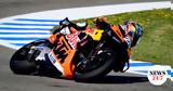 Formula 1, Oracle Red Bull Racing, Αθήνα,Formula 1, Oracle Red Bull Racing, athina