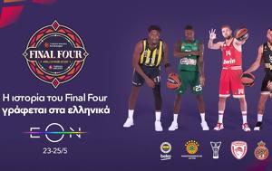 Nova, Final Four, Novasports