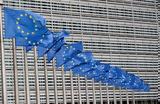 Εαρινές, Κομισιόν, Ανάπτυξη 23, 2025, 2026, Ελλάδα –,earines, komision, anaptyxi 23, 2025, 2026, ellada –
