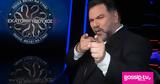 Αρναούτογλου, Εκατομμυριούχο – Αρνήθηκαν,arnaoutoglou, ekatommyrioucho – arnithikan