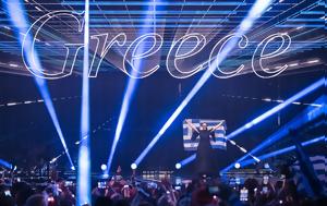 Καπουτζίδης, Πρώτο, Όταν, Κλαυδία, Eurovision, kapoutzidis, proto, otan, klavdia, Eurovision