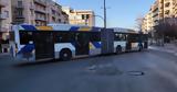 Πειραιάς, Επαναλειτουργεί, Χ80 - Πότε,peiraias, epanaleitourgei, ch80 - pote