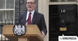 Ιστορική, Ηνωμένο Βασίλειο, Brexit,istoriki, inomeno vasileio, Brexit