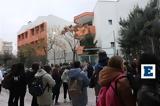 Πρότυπα, Ωνάσεια Σχολεία, Βγήκαν, – Πώς,protypa, onaseia scholeia, vgikan, – pos