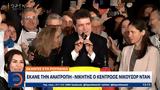 Εκλογές, Ρουμανία, Έκανε, - Νικητής, Νίκουσορ Νταν,ekloges, roumania, ekane, - nikitis, nikousor ntan
