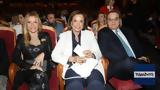 Μαριάννα Λάτση,marianna latsi