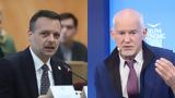 Παπανδρέου – Δούκας,papandreou – doukas