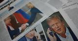 Ανάλυση, Τραμπ, Πούτιν –, Ρώσος, Bloomberg,analysi, trab, poutin –, rosos, Bloomberg