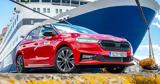 Skoda Fabia, Τιμές, Ελλάδα,Skoda Fabia, times, ellada