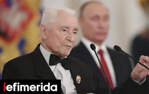 Πέθανε, Μπολσόι Γιούρι Γκριγκόροβιτς -Στα 98, pethane, bolsoi giouri gkrigkorovits -sta 98