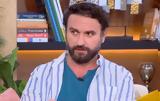 Μελέτης Ηλίας, Έχουν, Σόι,meletis ilias, echoun, soi