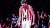 Final Four 2025, Ολυμπιακού, Άμπου Ντάμπι,Final Four 2025, olybiakou, abou ntabi