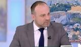 "Οι άδειες φοιτητικές κάλπες δείχνουν ότι η νεολαία είναι προδομένη",