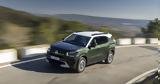 Νέο Citroen C3 Aircross,neo Citroen C3 Aircross