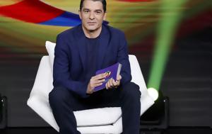 Big Brother, Αποχώρησε, Δημήτρης Μπίτζιος, Big Brother, apochorise, dimitris bitzios