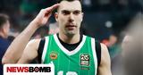 Σλούκας, Ολυμπιακού, Μπαρτζώκας,sloukas, olybiakou, bartzokas