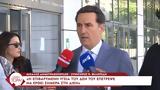 Δημητρακόπουλος,dimitrakopoulos