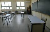 Ανακοινώθηκαν, Πρότυπα Ωνάσεια, Εκκλησιαστικά Σχολεία,anakoinothikan, protypa onaseia, ekklisiastika scholeia