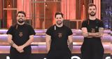 MasterChef 2025, Πιάτο, Τάσου Στεφάτου –,MasterChef 2025, piato, tasou stefatou –