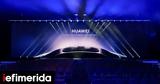 Huawei X-TAP,